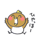 おやじ鳥 2（個別スタンプ：10）