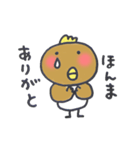 おやじ鳥 2（個別スタンプ：11）