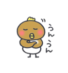 おやじ鳥 2（個別スタンプ：12）