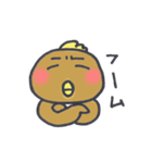 おやじ鳥 2（個別スタンプ：15）