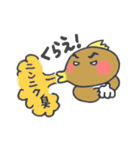 おやじ鳥 2（個別スタンプ：21）