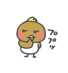 おやじ鳥 2（個別スタンプ：30）