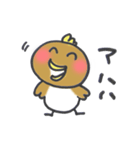 おやじ鳥 2（個別スタンプ：31）