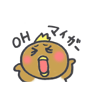 おやじ鳥 2（個別スタンプ：35）