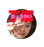 つーくんスタンプ セリフ編（個別スタンプ：14）