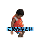つーくんスタンプ セリフ編（個別スタンプ：16）