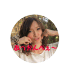 Tomo_Yoスタンプ（個別スタンプ：9）