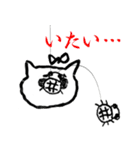 キャブダボウシテン 3（個別スタンプ：2）