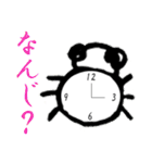 キャブダボウシテン 3（個別スタンプ：4）