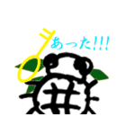 キャブダボウシテン 3（個別スタンプ：8）