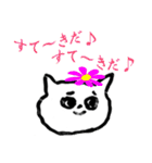 キャブダボウシテン 3（個別スタンプ：10）