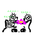 キャブダボウシテン 3（個別スタンプ：11）