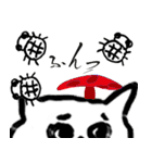 キャブダボウシテン 3（個別スタンプ：12）