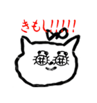 キャブダボウシテン 3（個別スタンプ：13）