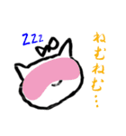 キャブダボウシテン 3（個別スタンプ：14）