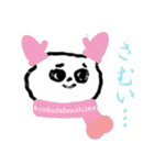キャブダボウシテン 3（個別スタンプ：18）
