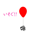 キャブダボウシテン 3（個別スタンプ：20）