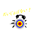 キャブダボウシテン 3（個別スタンプ：22）