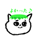 キャブダボウシテン 3（個別スタンプ：23）