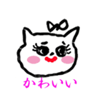 キャブダボウシテン 3（個別スタンプ：25）