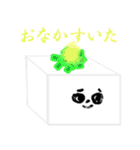キャブダボウシテン 3（個別スタンプ：26）