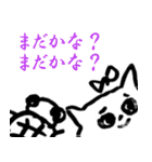 キャブダボウシテン 3（個別スタンプ：32）