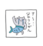 人魚になりたいキルねこちゃん（個別スタンプ：4）