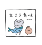 人魚になりたいキルねこちゃん（個別スタンプ：8）