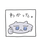 人魚になりたいキルねこちゃん（個別スタンプ：9）