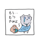 人魚になりたいキルねこちゃん（個別スタンプ：11）