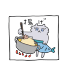 人魚になりたいキルねこちゃん（個別スタンプ：12）