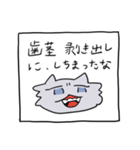 人魚になりたいキルねこちゃん（個別スタンプ：19）