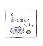 人魚になりたいキルねこちゃん（個別スタンプ：21）