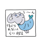 人魚になりたいキルねこちゃん（個別スタンプ：23）