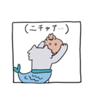 人魚になりたいキルねこちゃん（個別スタンプ：24）