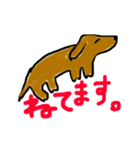 ダックス 日常（個別スタンプ：2）