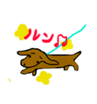 ダックス 日常（個別スタンプ：3）