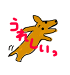 ダックス 日常（個別スタンプ：4）