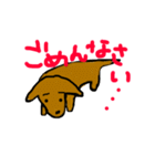 ダックス 日常（個別スタンプ：5）
