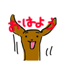 ダックス 日常（個別スタンプ：6）