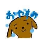 ダックス 日常（個別スタンプ：8）