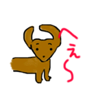 ダックス 日常（個別スタンプ：15）