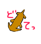 ダックス 日常（個別スタンプ：16）