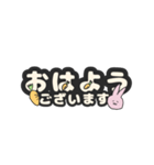 にんじんとうさぎ。（個別スタンプ：4）
