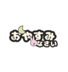 にんじんとうさぎ。（個別スタンプ：5）