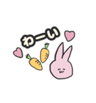 にんじんとうさぎ。（個別スタンプ：14）