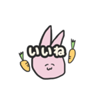 にんじんとうさぎ。（個別スタンプ：15）