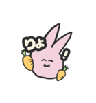 にんじんとうさぎ。（個別スタンプ：18）