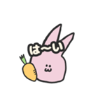 にんじんとうさぎ。（個別スタンプ：19）