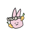 にんじんとうさぎ。（個別スタンプ：20）